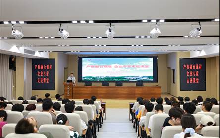 c38ed53c7f242983d2e0883e17f9c11d_2(1